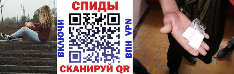 АМФ Розовый  Почеп 
