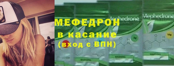 ALPHA PVP Аркадак