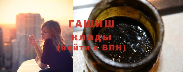 эйфоретик Армянск