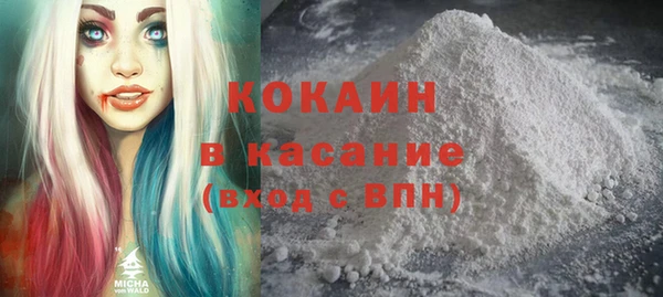 эйфоретик Армянск