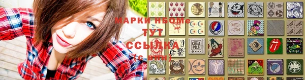ALPHA PVP Аркадак
