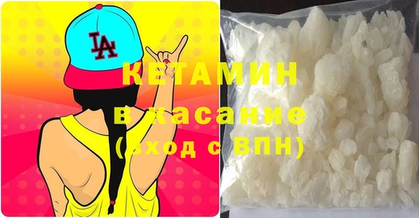 эйфоретик Армянск