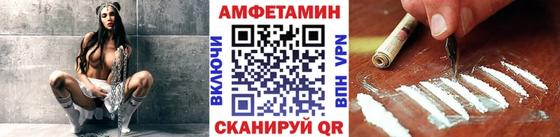 Первитин витя  Почеп 